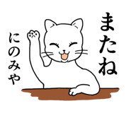 837683392