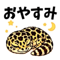 837683426