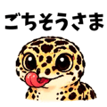 837683436
