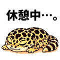 837683452
