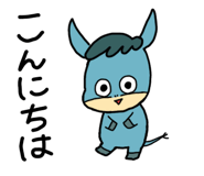 837683505