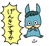 837683507