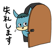 837683510