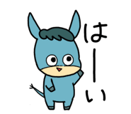 837683511