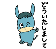 837683512