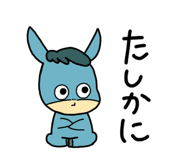 837683513