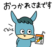 837683515