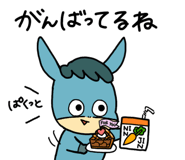 837683516