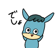 837683518