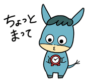 837683520