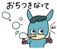 837683526