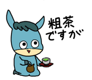 837683527