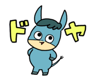 837683528