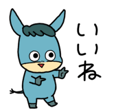 837683530