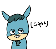 837683531