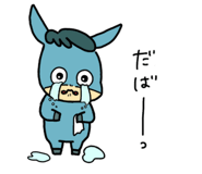 837683535