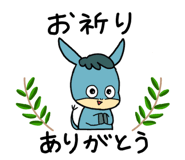 837683536
