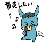 837683537