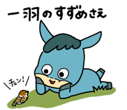 837683538