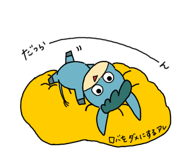 837683542