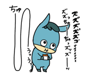 837683543