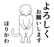 837683588