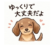 837684049