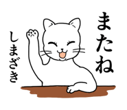 837684080