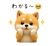 837684519
