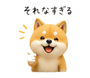 837684520