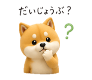 837684522