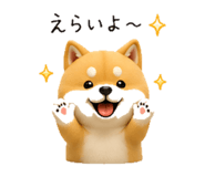 837684523