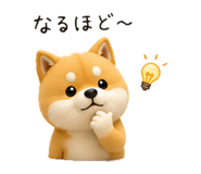 837684527