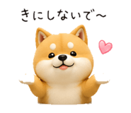 837684533