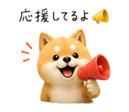 837684535