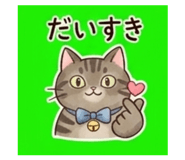837684705
