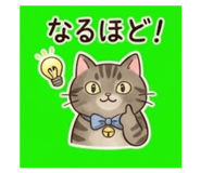 837684709
