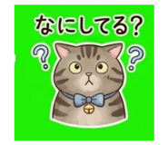 837684714