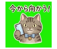 837684715