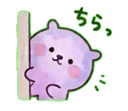 837684976