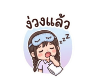 837685115