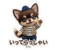 837685354