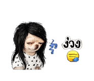 837685907