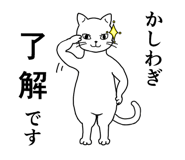837686809