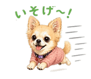 837687208