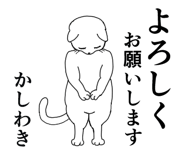 837687476