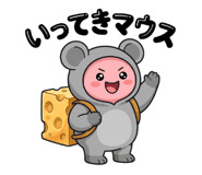 837687548