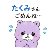 837688081