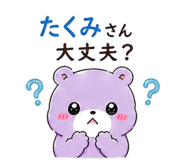 837688085