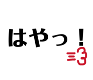 837689147